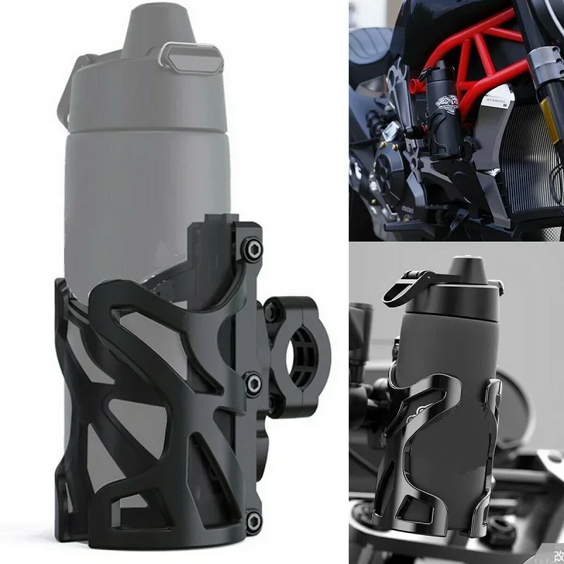 Water Bottle Holder - Suporte para bebidas de motocicleta, suporte