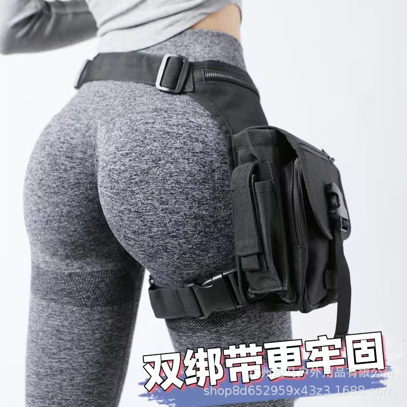 Cycling Gear Bag - Bolsa Tática Multifuncional para Perna, Ciclismo