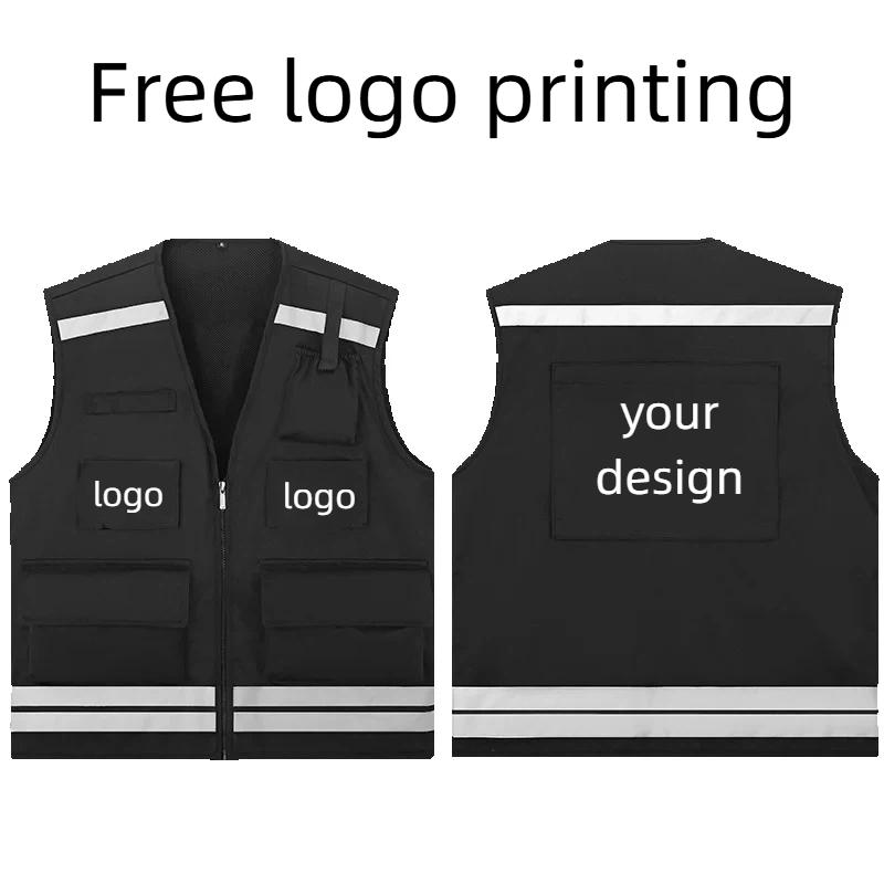 Reflective Cycling Vest - Colete de caça masculino logotipo personalizado