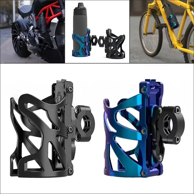 Suporte para bebidas de motoci - Water Bottle Holder avaliação e preço
