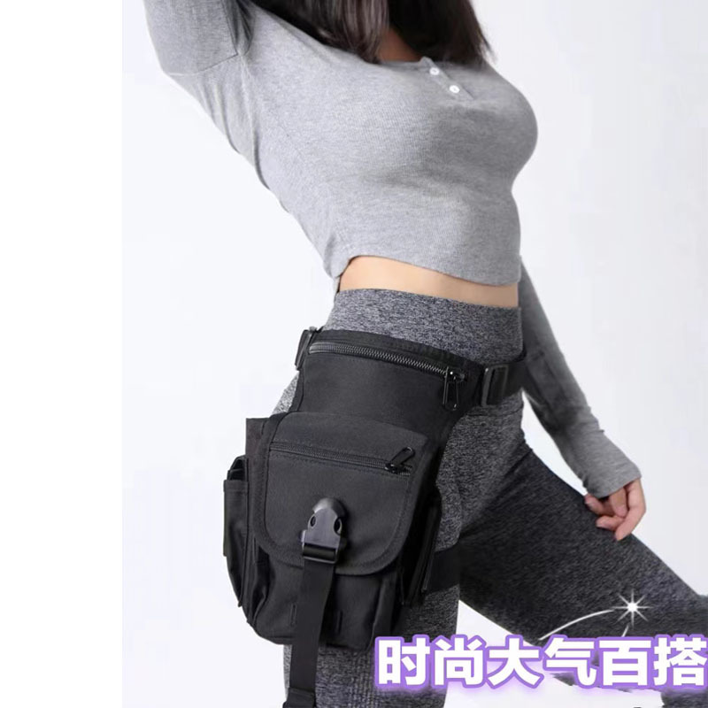 Bolsa Tática Multifuncional pa - Cycling Gear Bag avaliação e preço